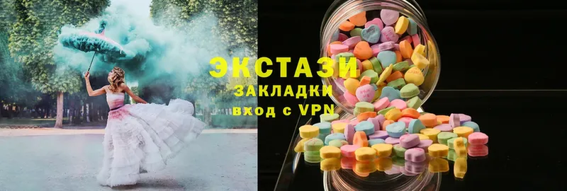 где купить наркотик  Электроугли  Ecstasy 280мг 